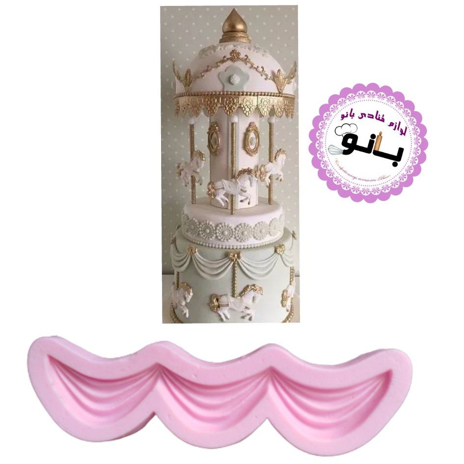 قالب مولدسیلکونی والون کوچک ابعاد4در16سانت کد91