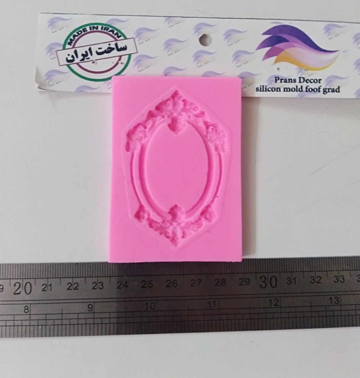 قالب مولد سیلکونی قاب عکس تاجدار کوچک ابعاد5در5سانتیمتر کد149
