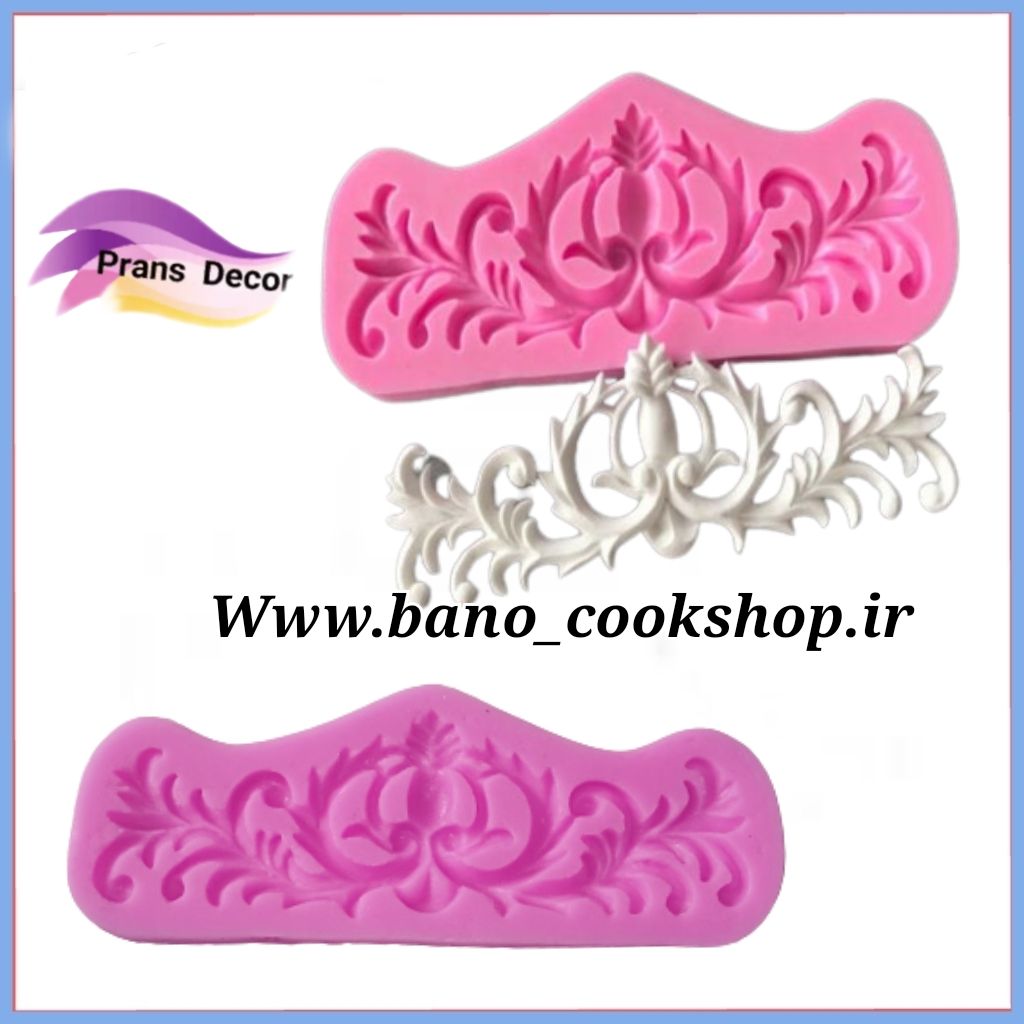 قالب مولد سیلکونی حاشیه تاجی کد374