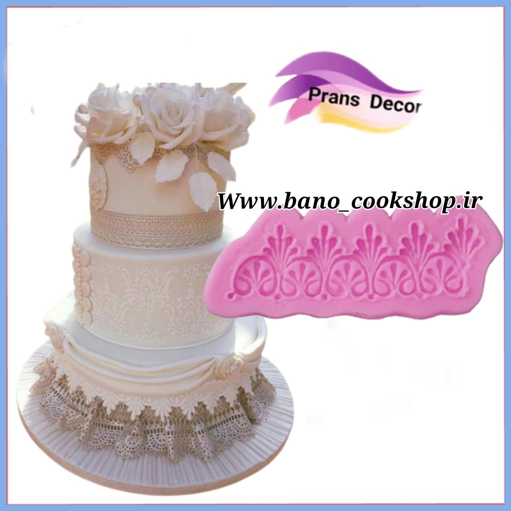 قالب مولد سیلکونی حاشیه تاج برجسته ابعاد 11در3سانت کد377