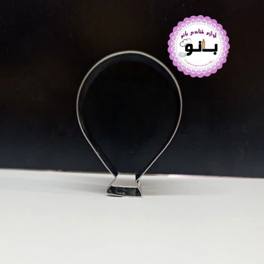 کاتر بادکنک