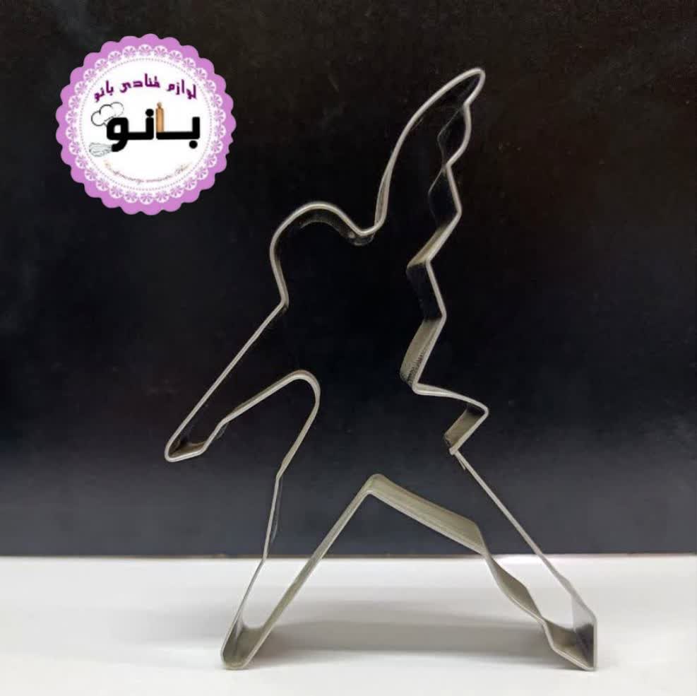کاتر بالرین
