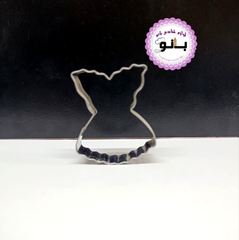 کاتر لباس عروس کوچک