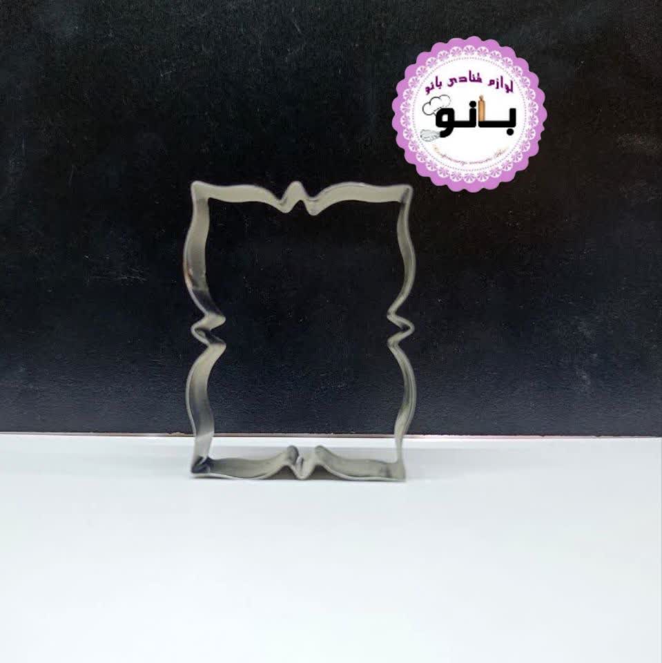 کاتر قاب عکس مستطیل