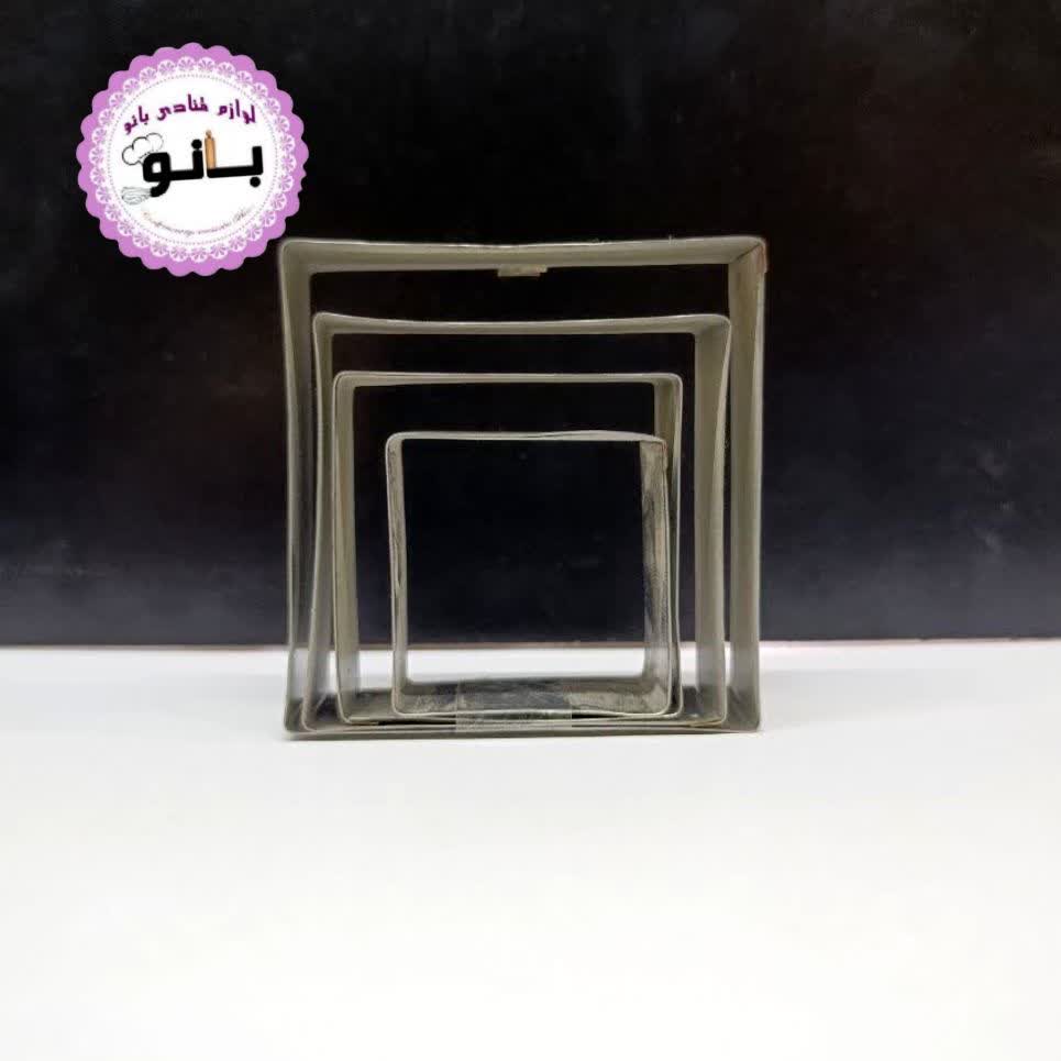 کاتر مربع 4عددی