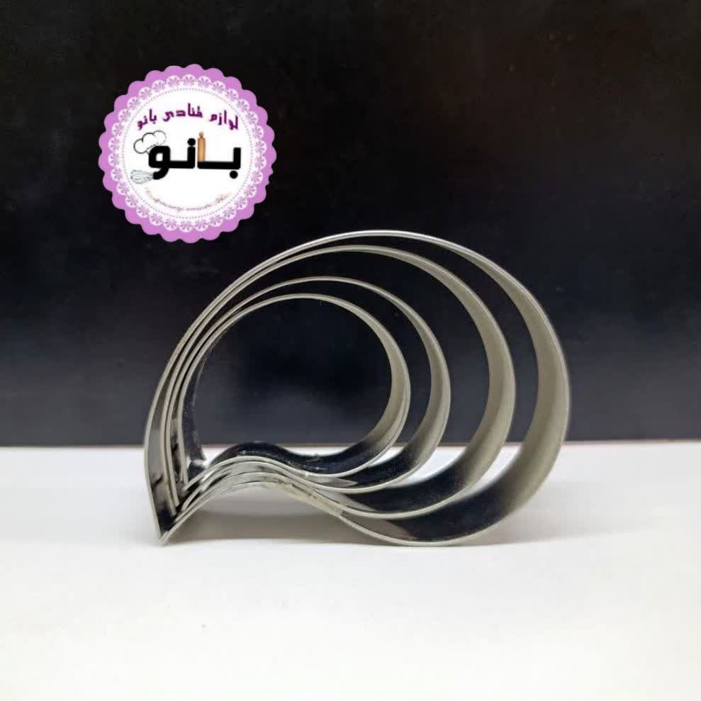 کاتر بته جقه 4عددی