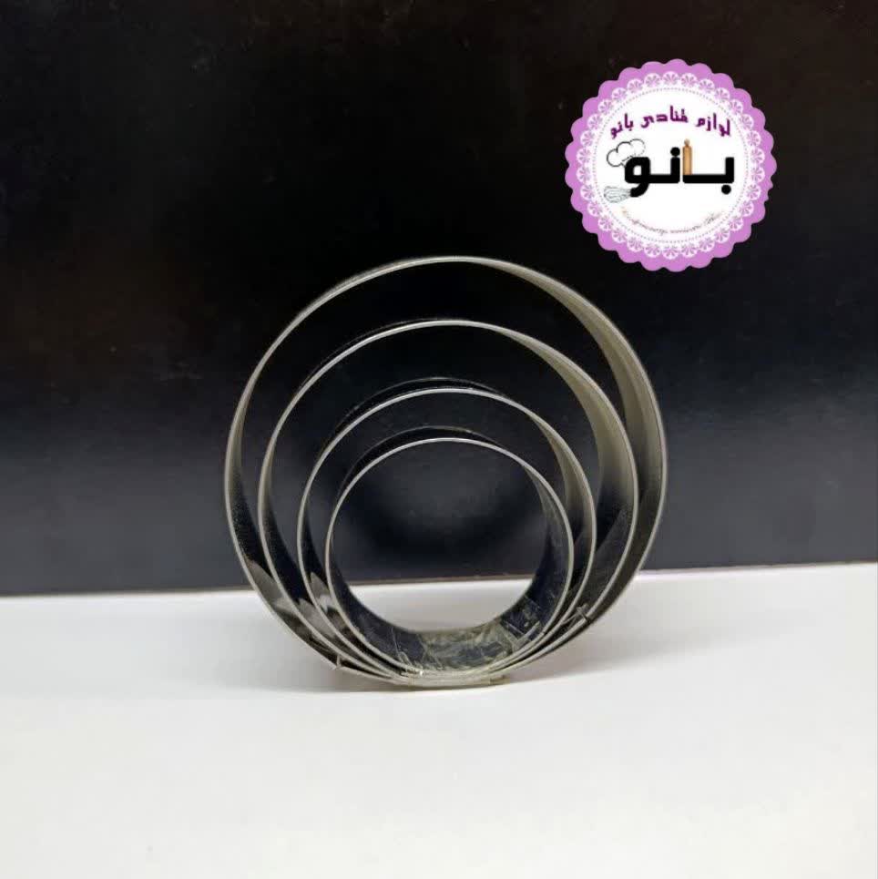 کاتر دایره4عددی