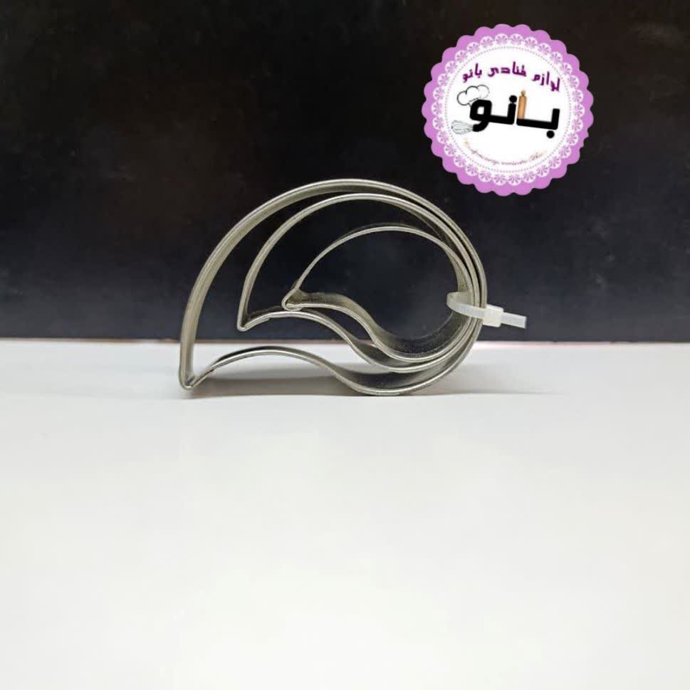 کاتر بته جقه3عددی