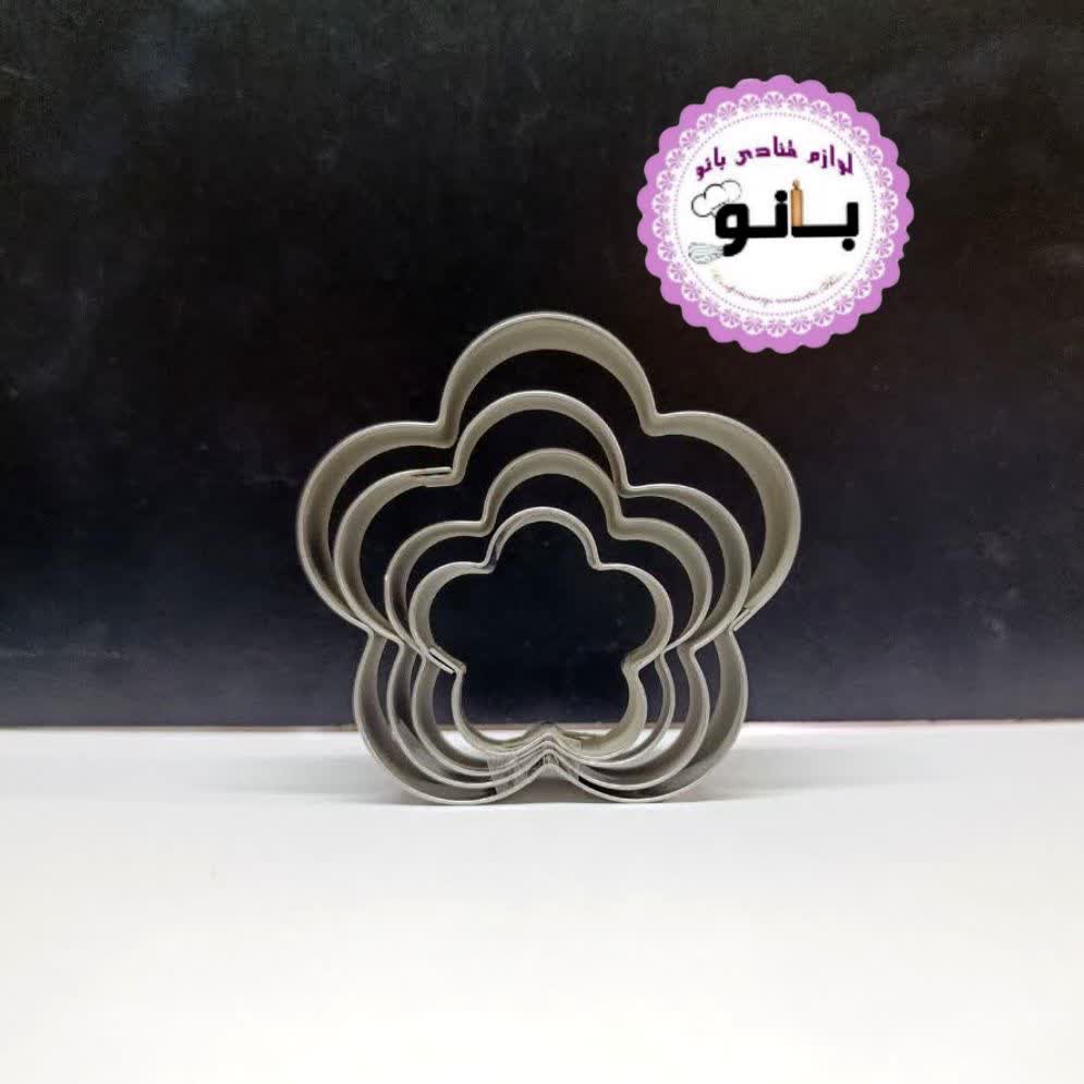 کاتر گل4عددی 5پر