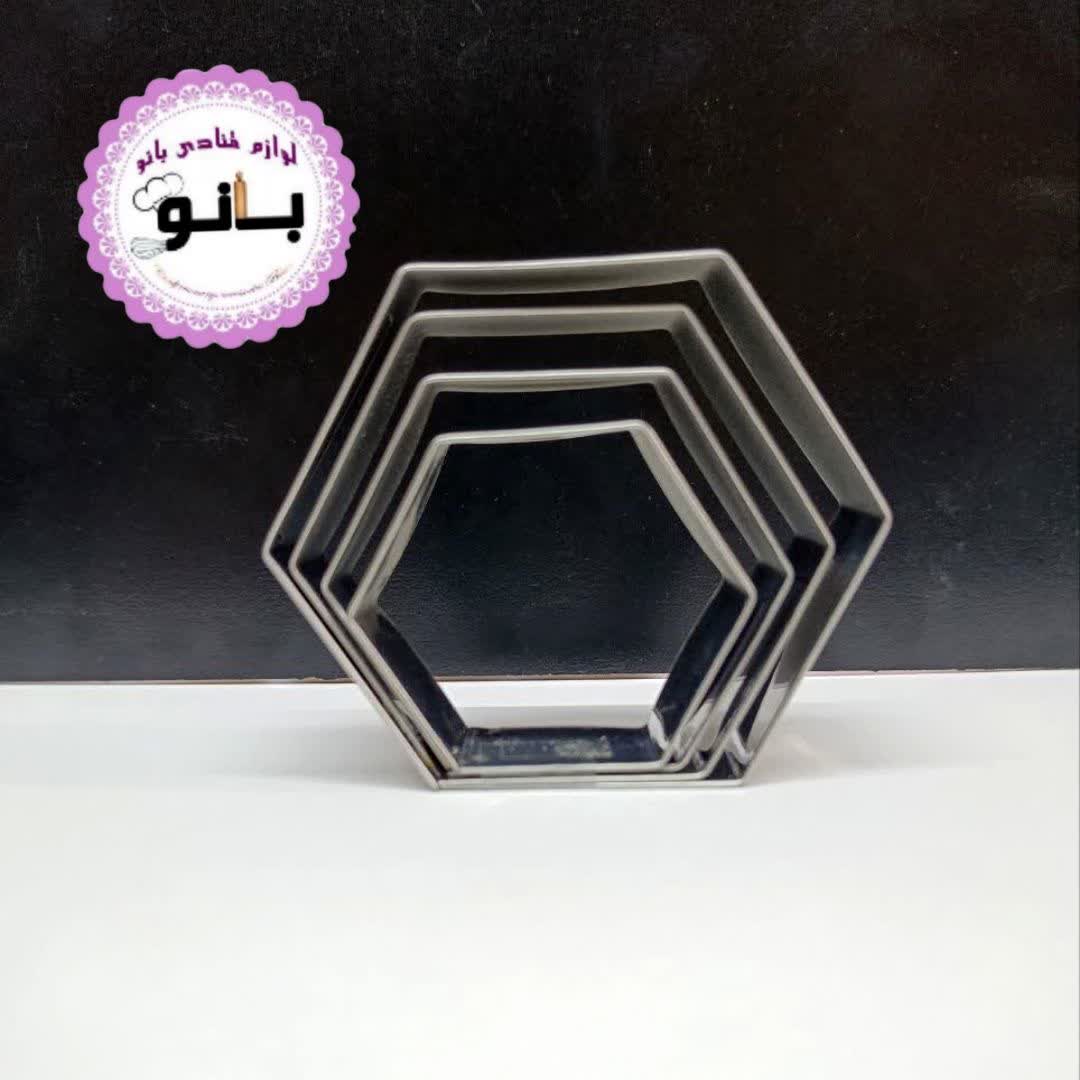 کاتر 6ضلعی 4عددی فلزی