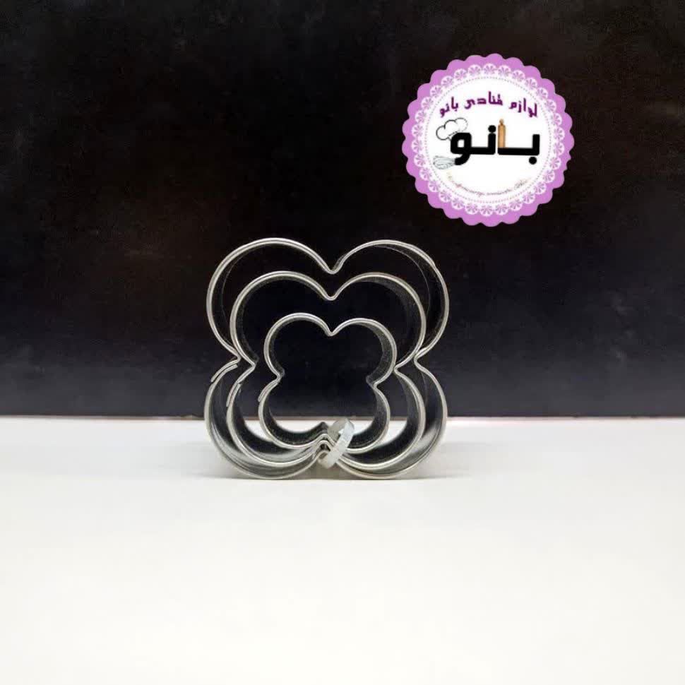 کاتر گل 3عددی 4پر فلزی