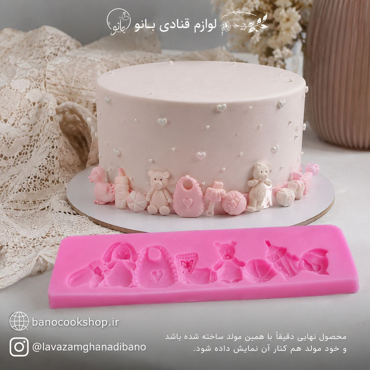 قالب مولد سیلکونی ریسه نوزادی ابعاد14در4سانتیمتر کد347